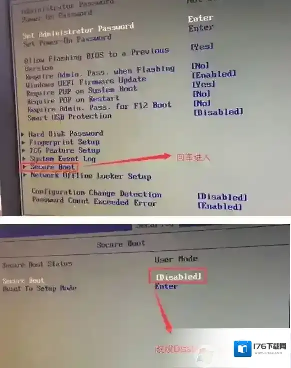 联想扬天M4800k台式机改win7旗舰版教程 联想扬天M4800k台式机改win7旗舰版教程