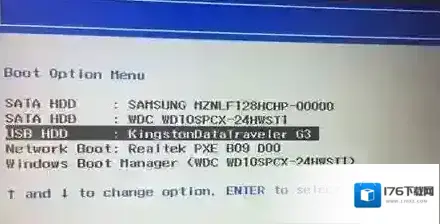 联想扬天M4800k台式机改win7旗舰版教程 联想扬天M4800k台式机改win7旗舰版教程