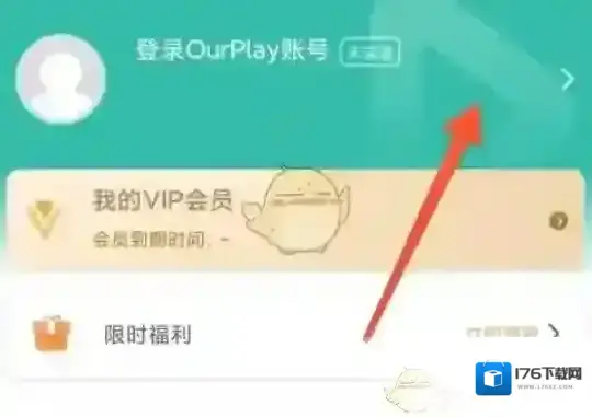 《ourplay》一键汉化游戏教程