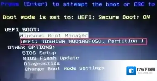 戴尔XPS 9365预装win10换win7旗舰版安装图文教程
