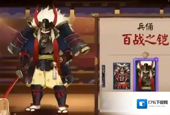 阴阳师体验服更新 体验服更新全部内容 阴阳师体验服更新 体验服更新全部内容