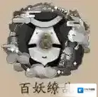 阴阳师体验服更新 体验服更新全部内容 阴阳师体验服更新 体验服更新全部内容