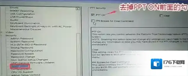 戴尔xps8910 重装win7怎么装？戴尔xps8910装win7教程