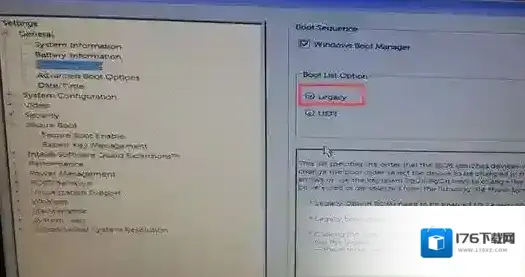 戴尔xps8910 重装win7怎么装？戴尔xps8910装win7教程