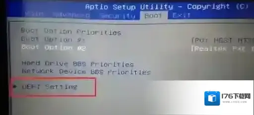 神舟战神 T60台式机怎么重装win7系统?图文教程 神舟战神 T60台式机怎么重装win7系统?图文教程