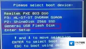 神舟战神 T60台式机怎么重装win7系统?图文教程 神舟战神 T60台式机怎么重装win7系统?图文教程