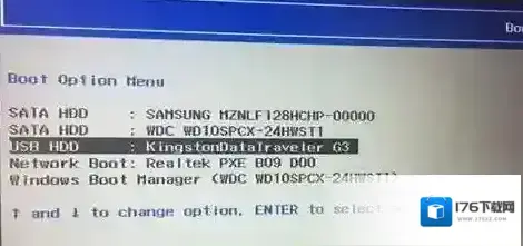 联想启天m710e如何进入u盘启动？联想M710eU盘启动教程