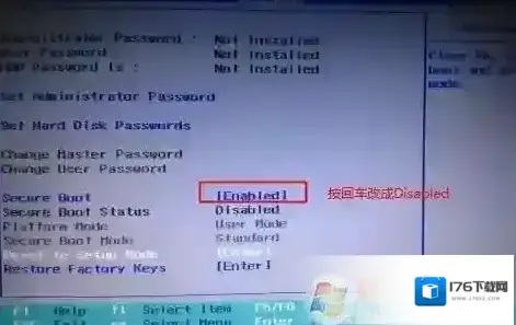联想小新 700怎么改win7？联想小新 700 装win7教程