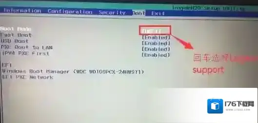 联想小新 700怎么改win7？联想小新 700 装win7教程
