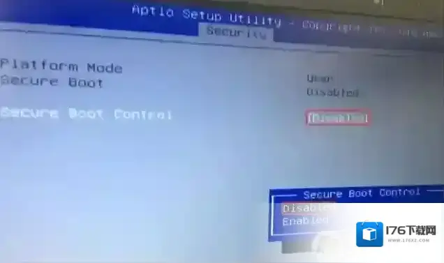 华硕V755UX6200笔记本重装win7教程