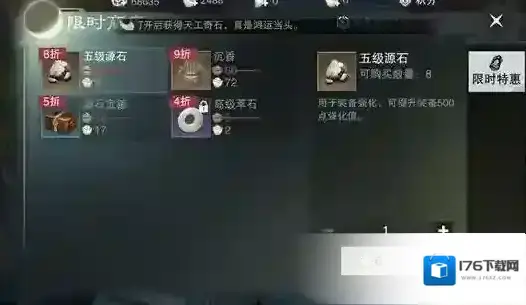 楚留香手游神秘洞穴在哪 神秘洞穴入口坐标 楚留香手游神秘洞穴在哪 神秘洞穴入口坐标