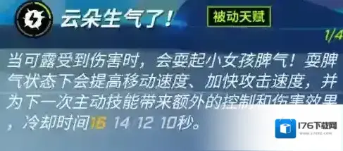 逃跑吧少年版本更新DMM星球的捉迷藏高手?淘气云·可露来咯 逃跑吧少年版本更新DMM星球的捉迷藏高手?淘气云·可露来咯