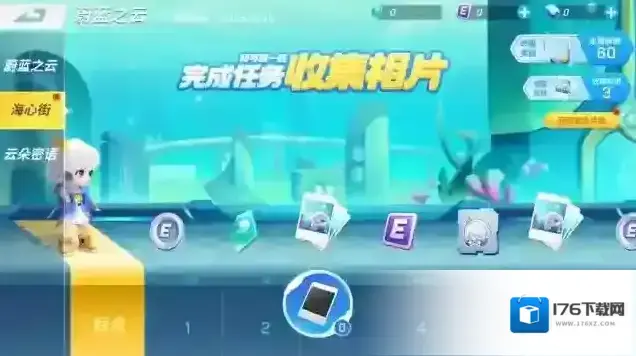 逃跑吧少年版本更新DMM星球的捉迷藏高手?淘气云·可露来咯 逃跑吧少年版本更新DMM星球的捉迷藏高手?淘气云·可露来咯