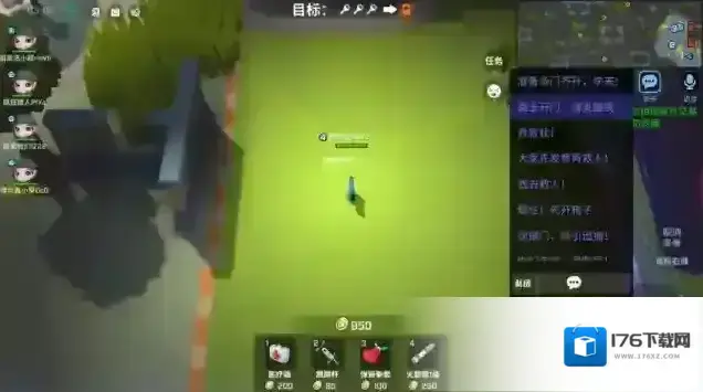 逃跑吧少年版本更新DMM星球的捉迷藏高手?淘气云·可露来咯 逃跑吧少年版本更新DMM星球的捉迷藏高手?淘气云·可露来咯