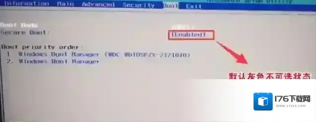 Acer VT630台式电脑怎么装win7?宏基VT630预装win10改win7教程 Acer VT630台式电脑怎么装win7?宏基VT630预装win10改win7教程