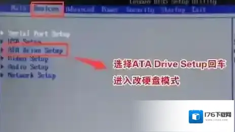 联想扬天m5300k怎么重装系统？教你联想扬天m5300k装win7旗舰版