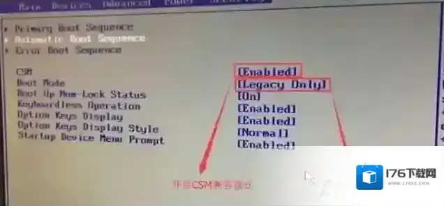 联想扬天m5300k怎么重装系统？教你联想扬天m5300k装win7旗舰版