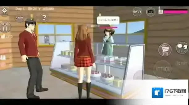 樱花校园模拟器1.045.17