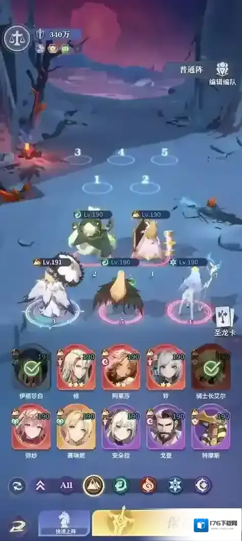 永夜降临复苏 永夜降临复苏