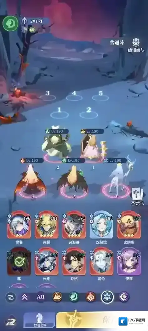 永夜降临复苏 永夜降临复苏