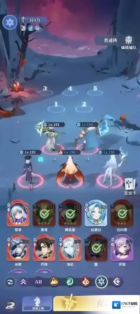 永夜降临复苏 永夜降临复苏