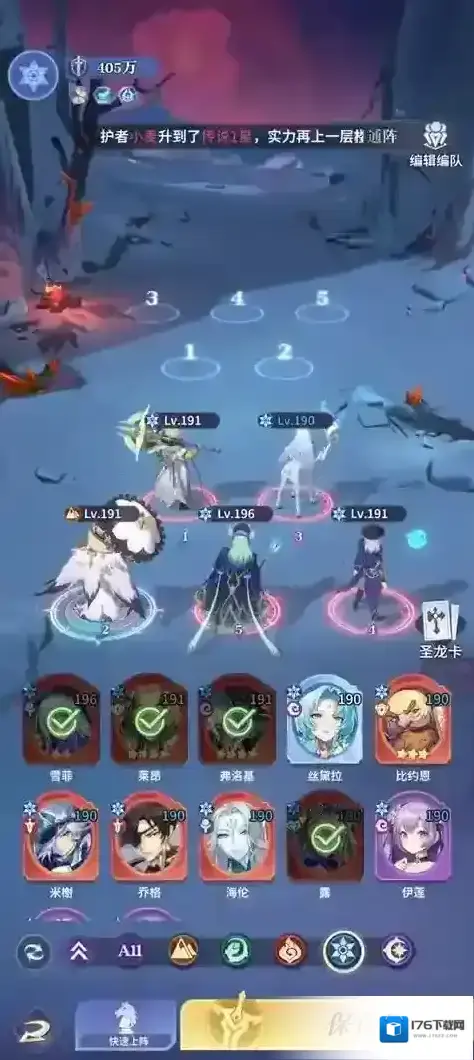 永夜降临复苏 永夜降临复苏