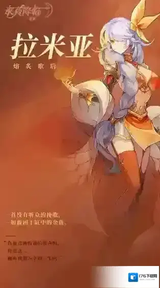 永夜降临复苏 永夜降临复苏