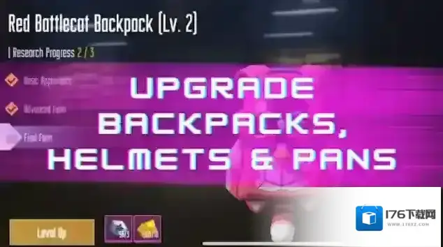 刺激战场开箱模拟器