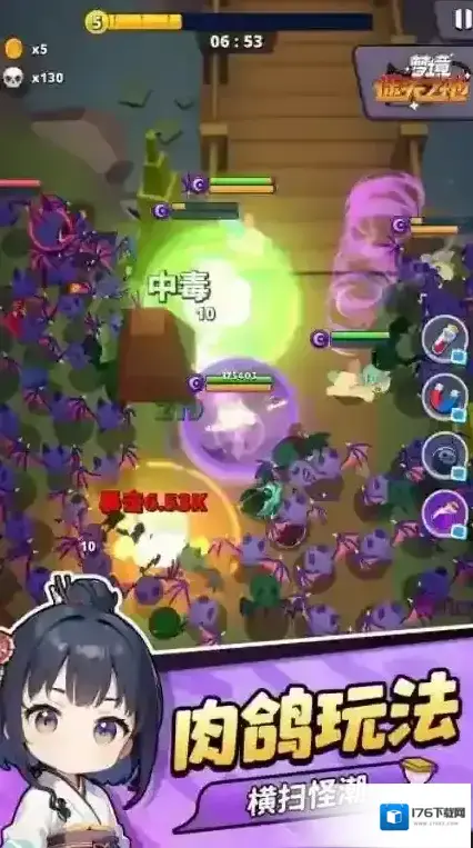 梦境迷失之地 梦境迷失之地