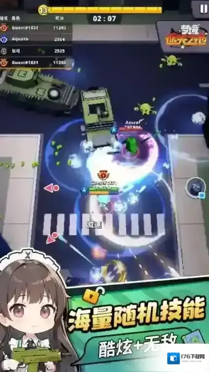 梦境迷失之地 梦境迷失之地