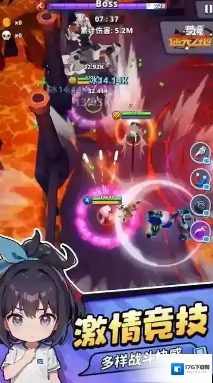 梦境迷失之地 梦境迷失之地