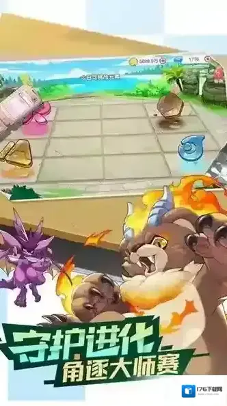 口袋觉醒 口袋觉醒