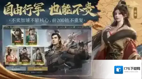 九牧之野官方 九牧之野官方