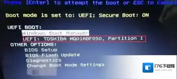 ​戴尔OptiPlex 5050SFF怎么改win7旗舰版？（安装）