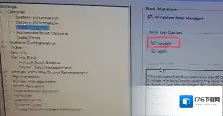 ​戴尔OptiPlex 5050SFF怎么改win7旗舰版？（安装）
