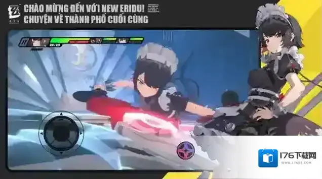 绝区零越南服(ZenlessZoneZero) 绝区零越南服(ZenlessZoneZero)