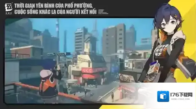 绝区零越南服(ZenlessZoneZero) 绝区零越南服(ZenlessZoneZero)