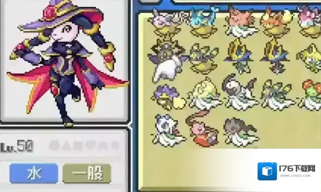 宝可梦无限融合 宝可梦无限融合