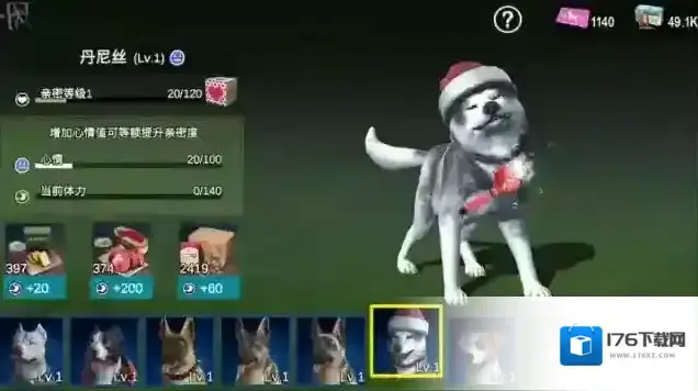 僵尸前线3d 僵尸前线3d