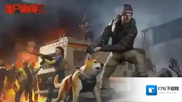 僵尸前线3d 僵尸前线3d