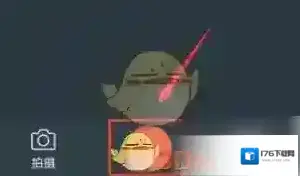 《万兴喵影》制作变速效果教程