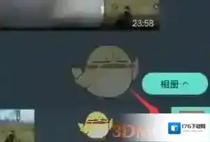 《万兴喵影》制作变速效果教程