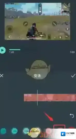 《万兴喵影》制作变速效果教程