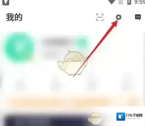 《悦动圈》退出登录方法 《悦动圈》退出登录方法