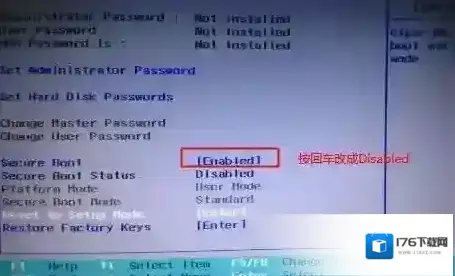 联想YOGA C630怎么装win7？YOGA C630预装win10改win7教程