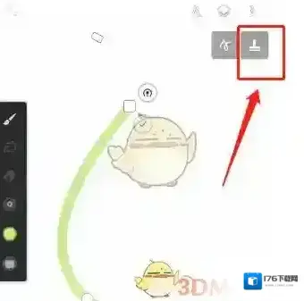 《painter》复制粘贴教程