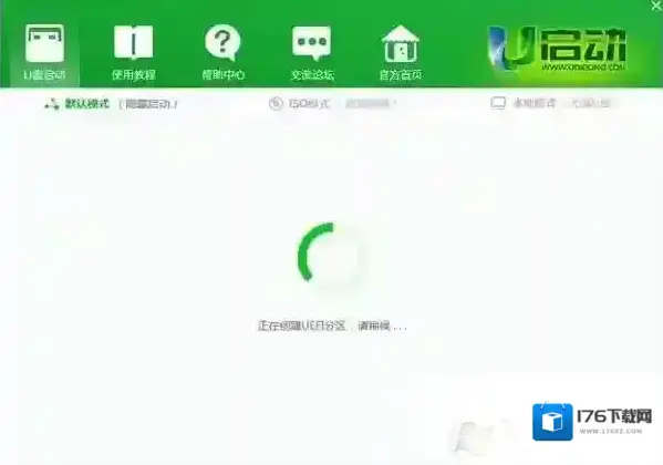 如何制作uefi启动u盘,UEFI U盘启动盘制作方法 如何制作uefi启动u盘,UEFI U盘启动盘制作方法