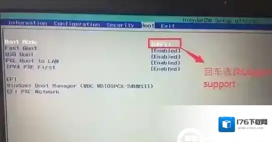 联想笔记本无法U盘启动,卡在Boot Menu界面解决方法