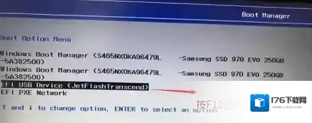 联想笔记本无法U盘启动,卡在Boot Menu界面解决方法