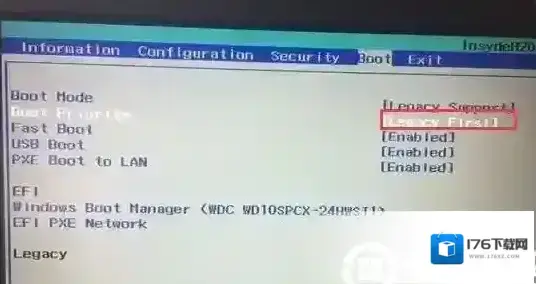 联想笔记本无法U盘启动,卡在Boot Menu界面解决方法